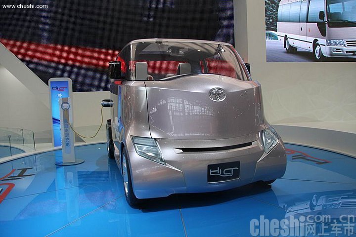 丰田HI-CT概念车