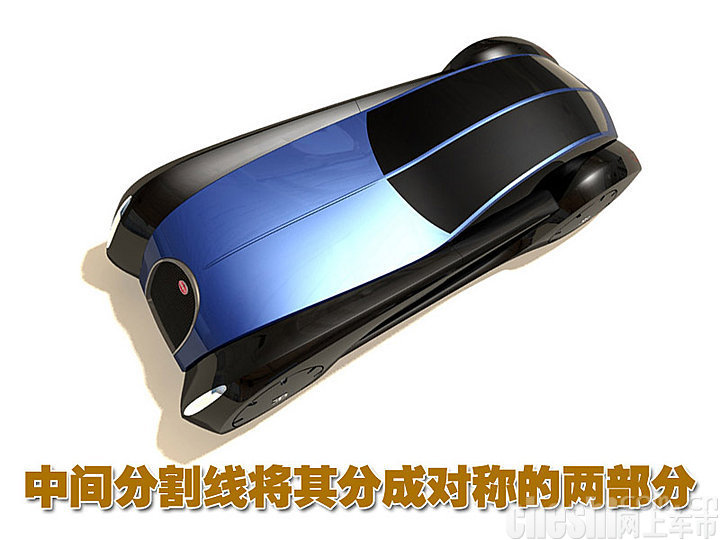 布加迪57概念车