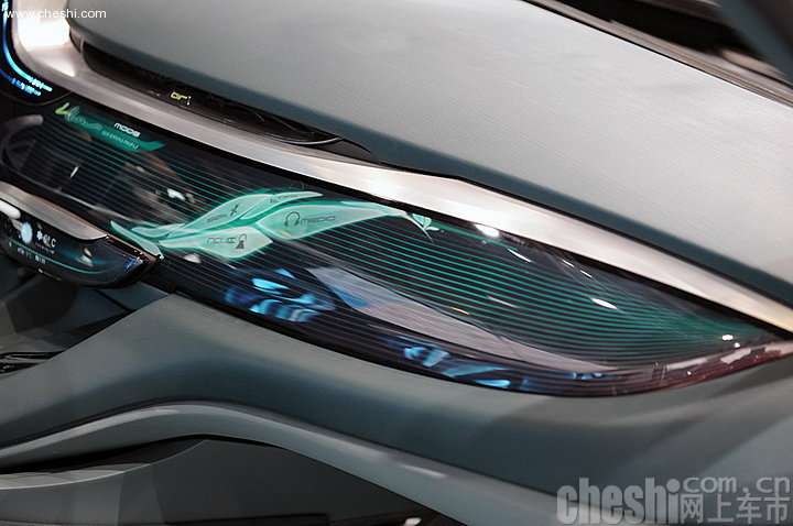 全新i-flow概念车