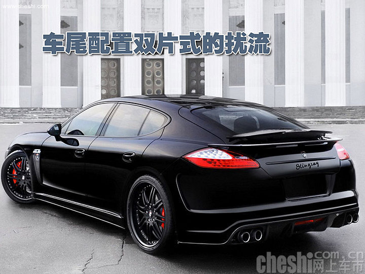 保时捷Panamera