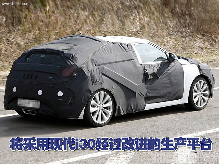 现代Veloster