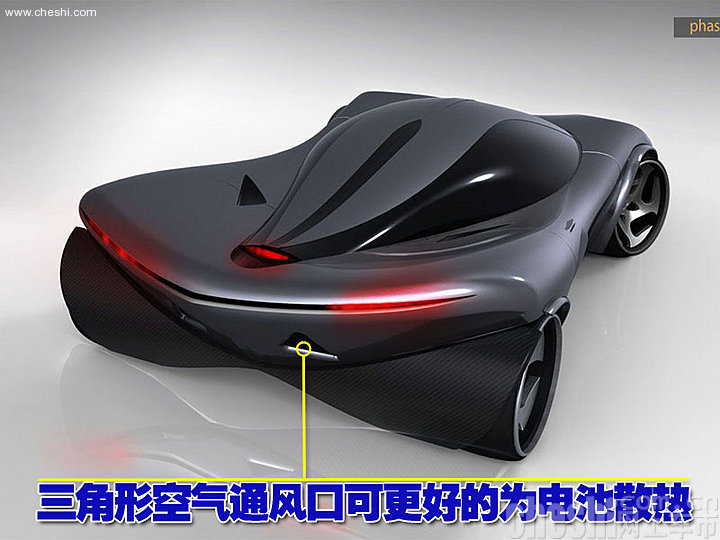 蘭博基尼Minotauro