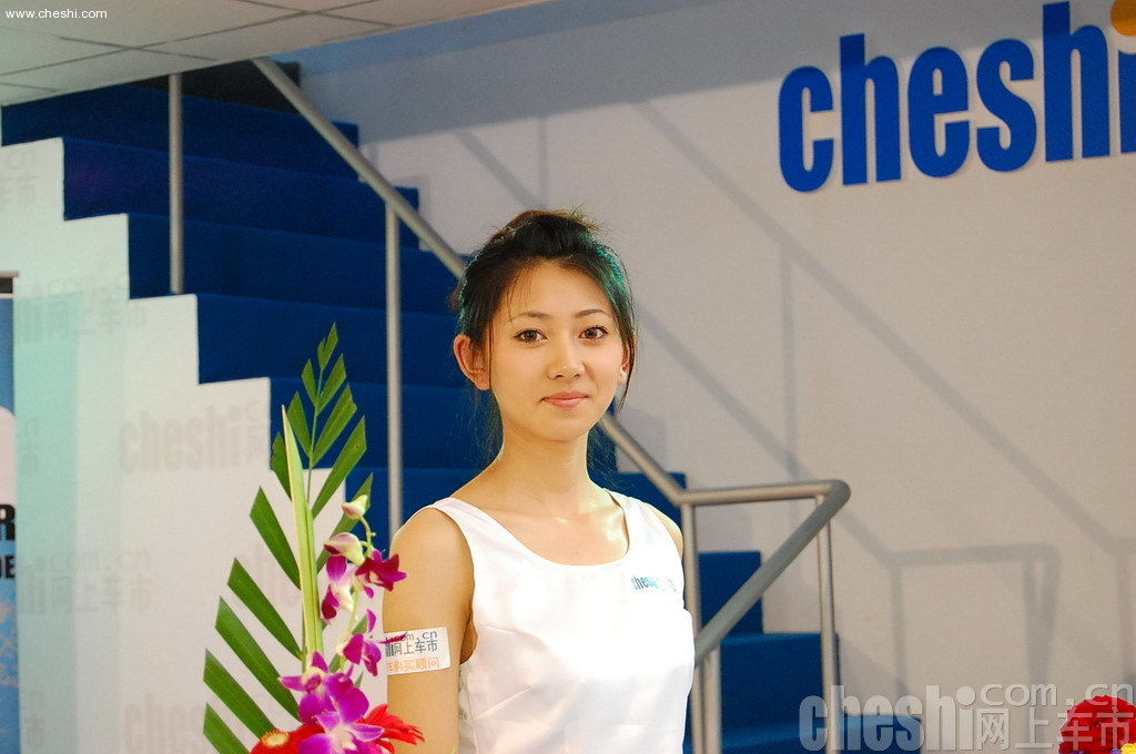 网上车市美女前台