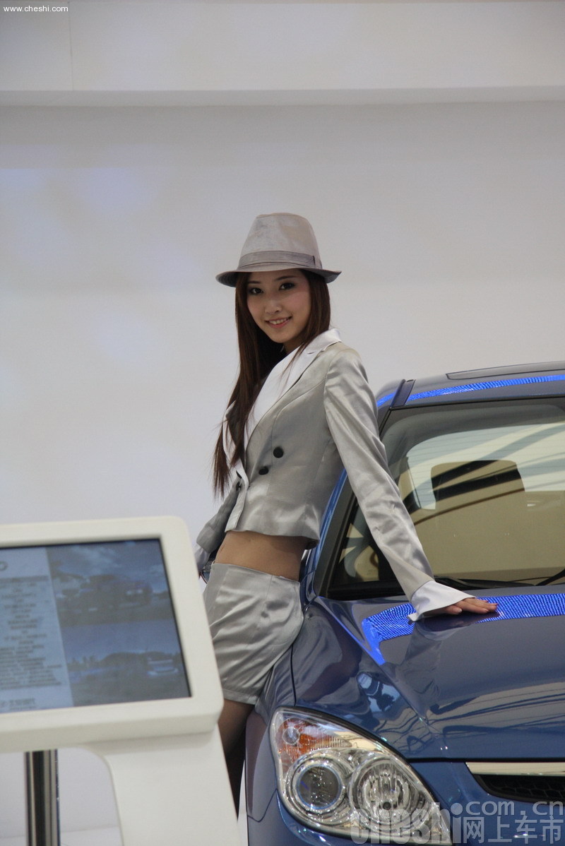 2009上海车展美女