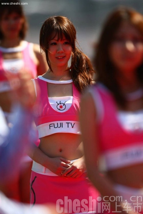 F1美女引导