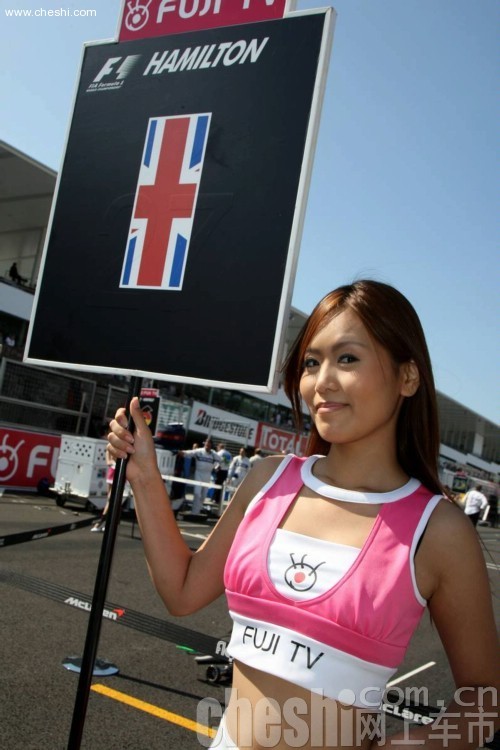 F1美女引导
