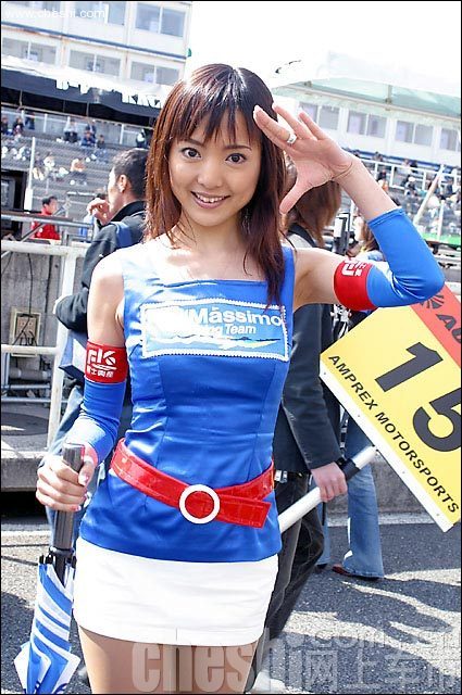 日本车模神田有希子
