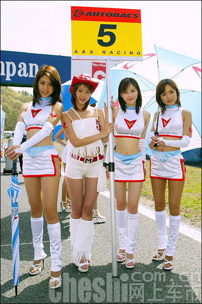 日本车模神田有希子
