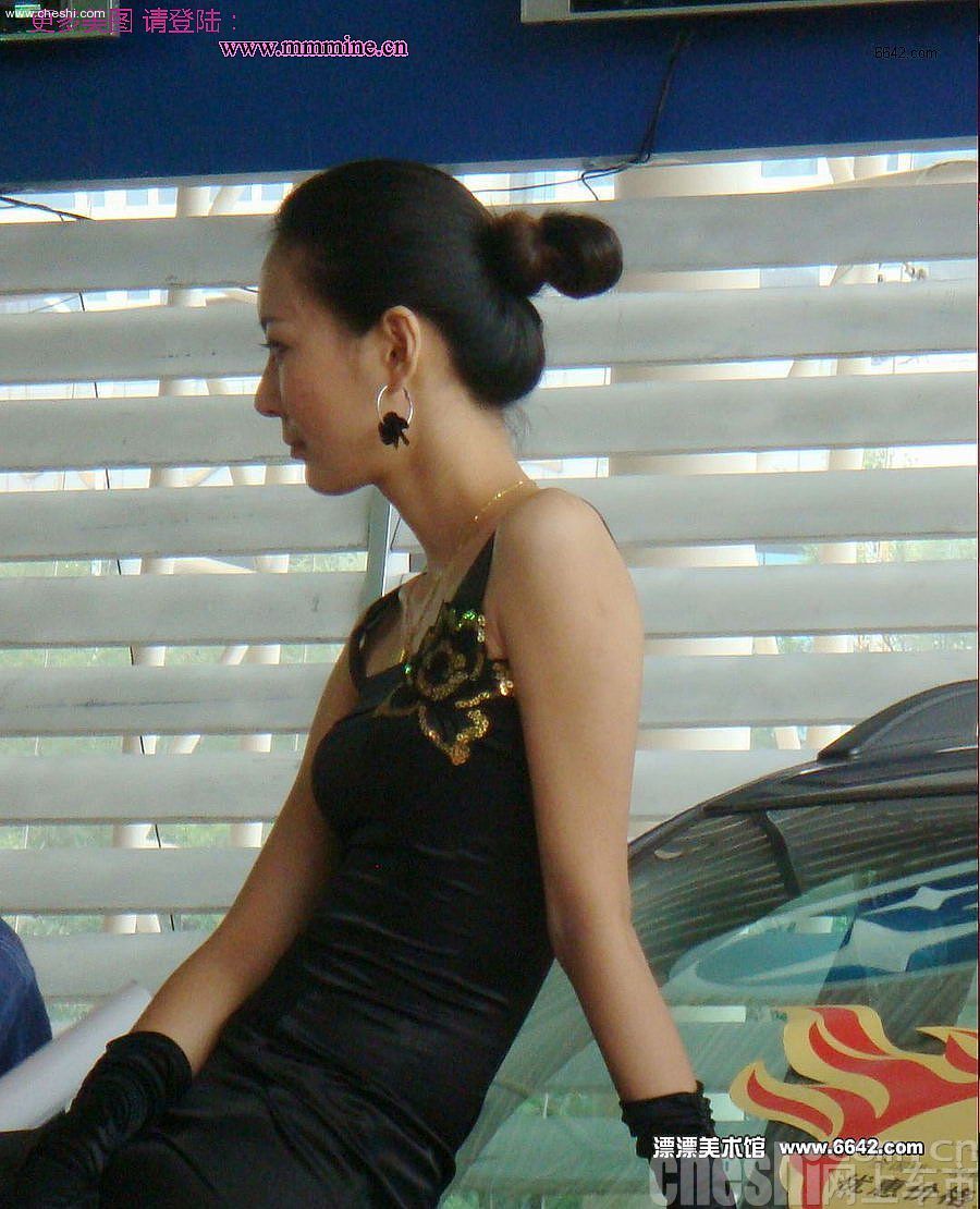 车美车模更美