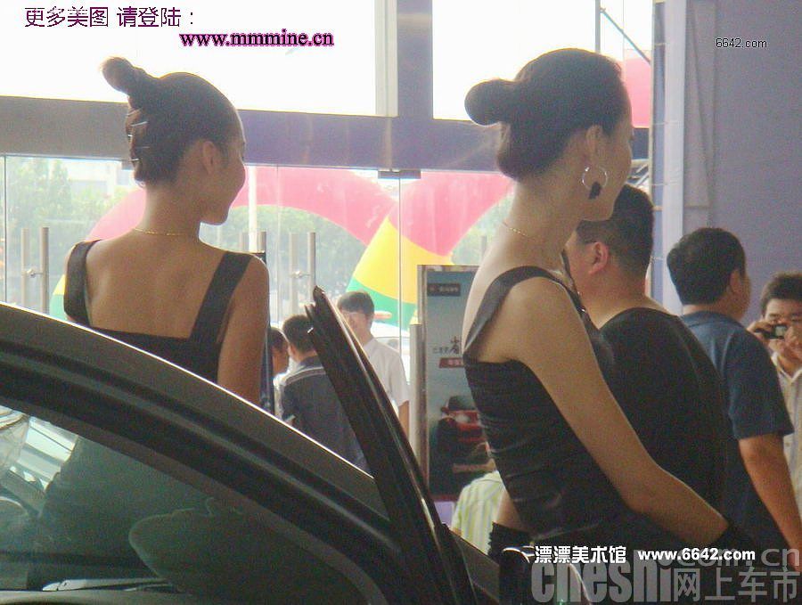 车美车模更美