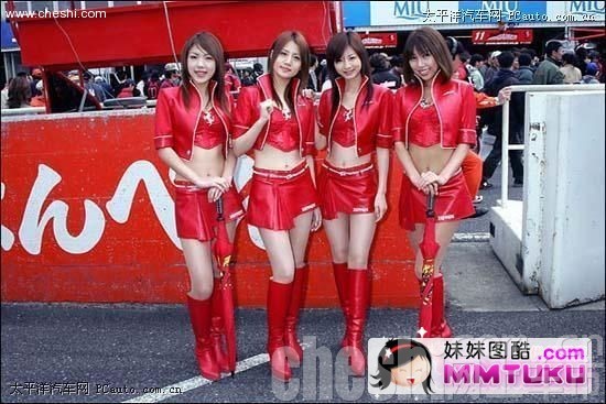 可爱赛车宝贝堀井沙织