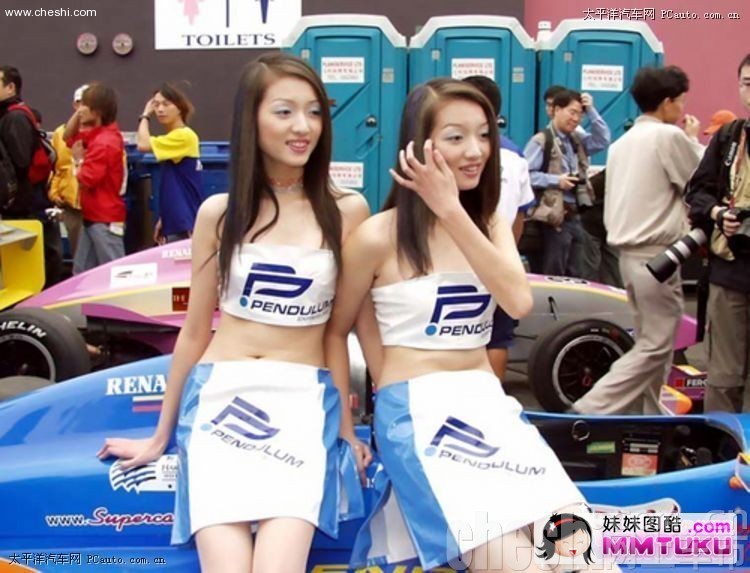 热烈赛事清纯花儿开
