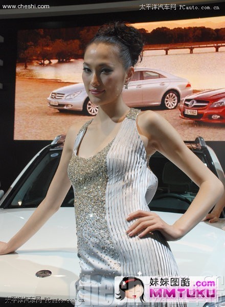 奔驰美女尽显高贵