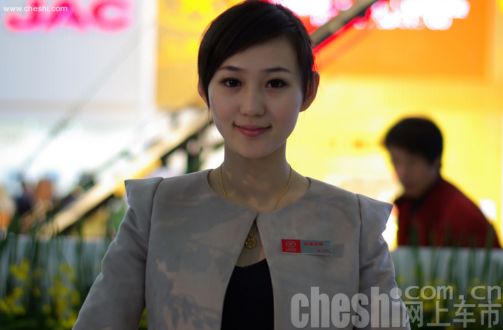 2009车展模特