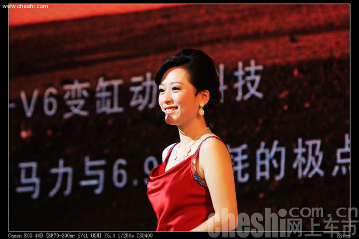 2009车展模特