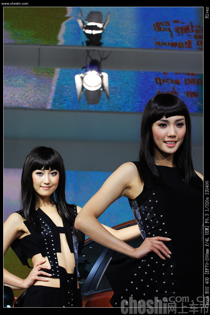 2009车展模特