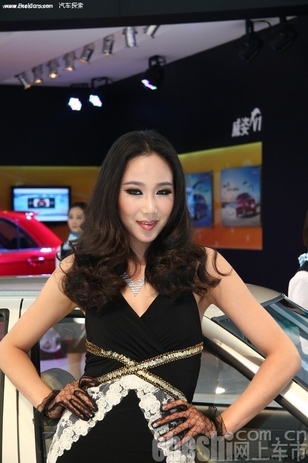 2009广州车展之美女模特