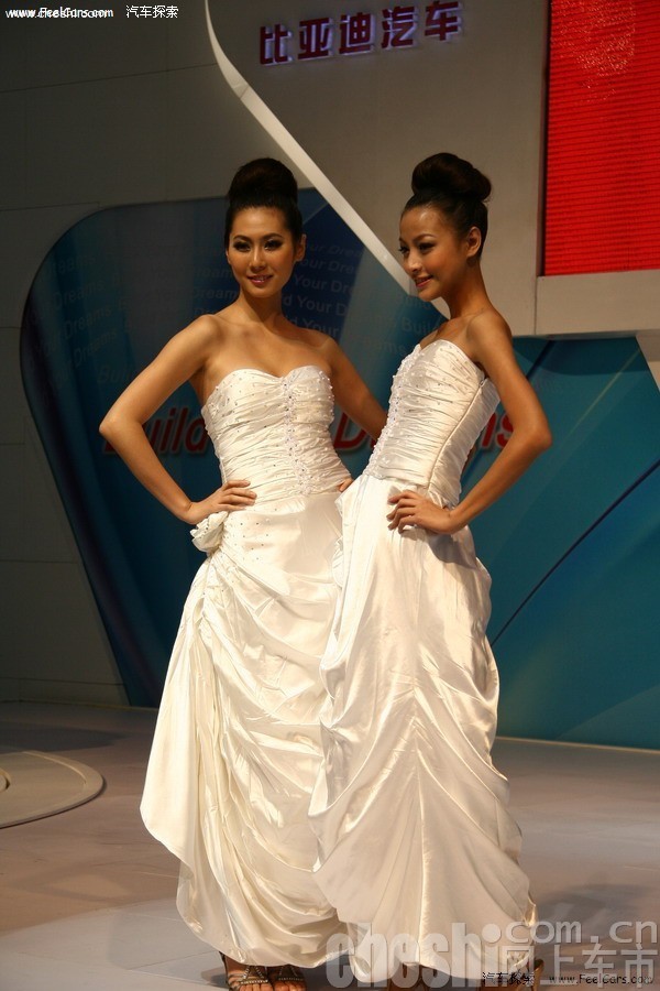 2009广州车展之美女模特
