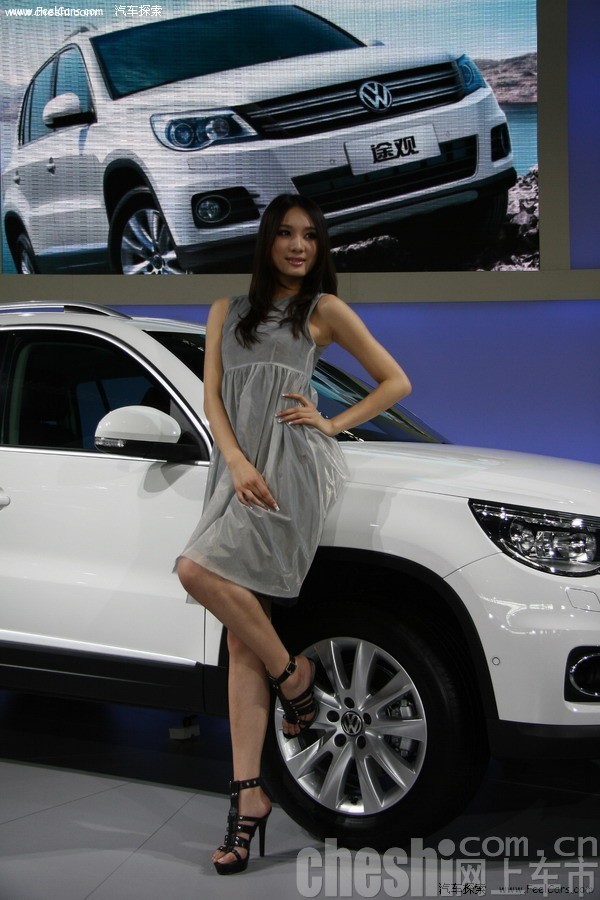 2009广州车展之美女模特
