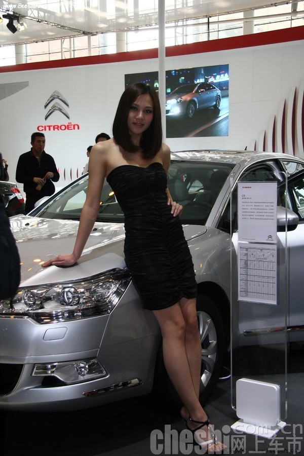 2009广州车展之美女模特