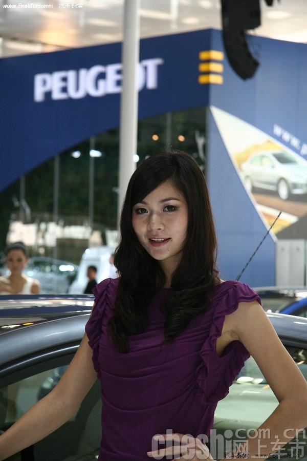 2009广州车展之美女模特