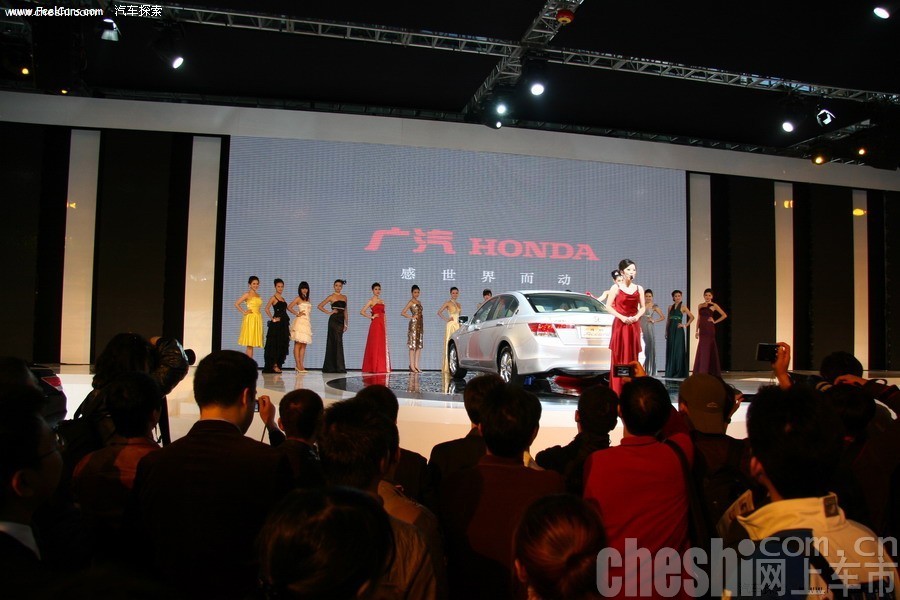 2009广州车展之美女模特