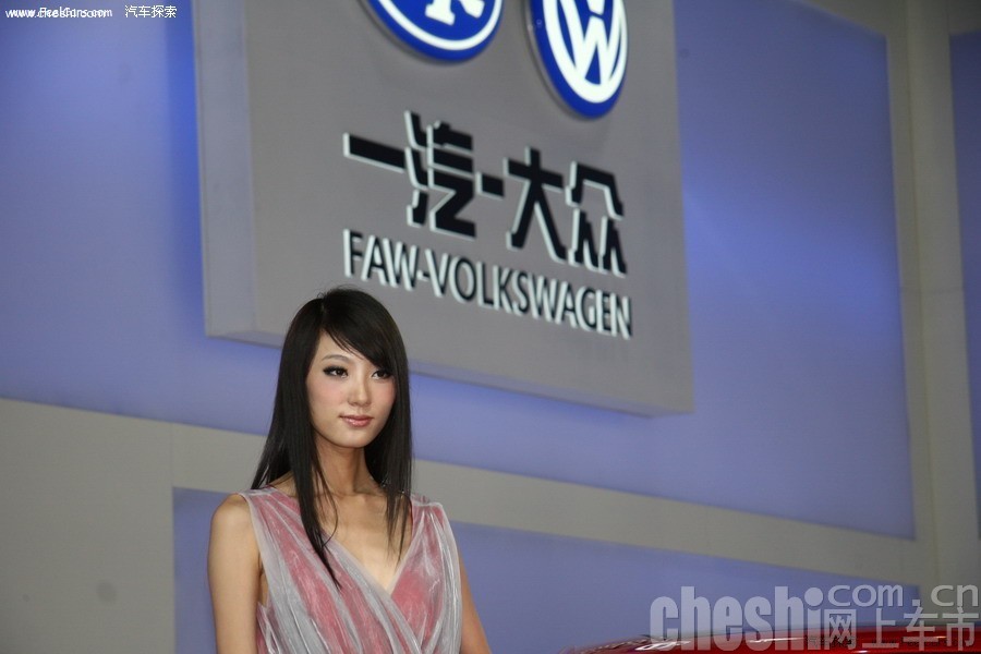 2009广州车展之美女模特