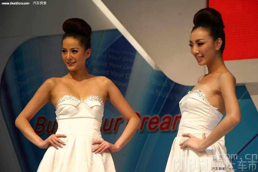 2009广州车展之美女模特