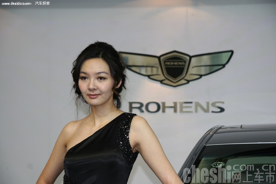 2009广州车展之美女模特