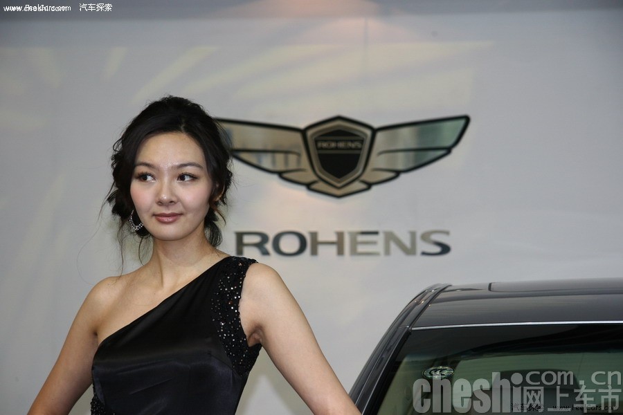 2009广州车展之美女模特