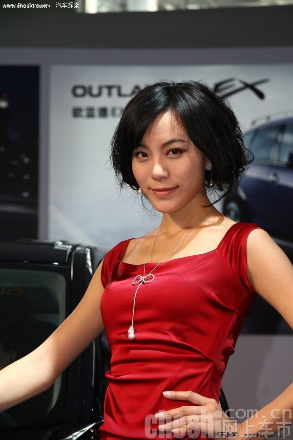 2009广州车展之美女模特
