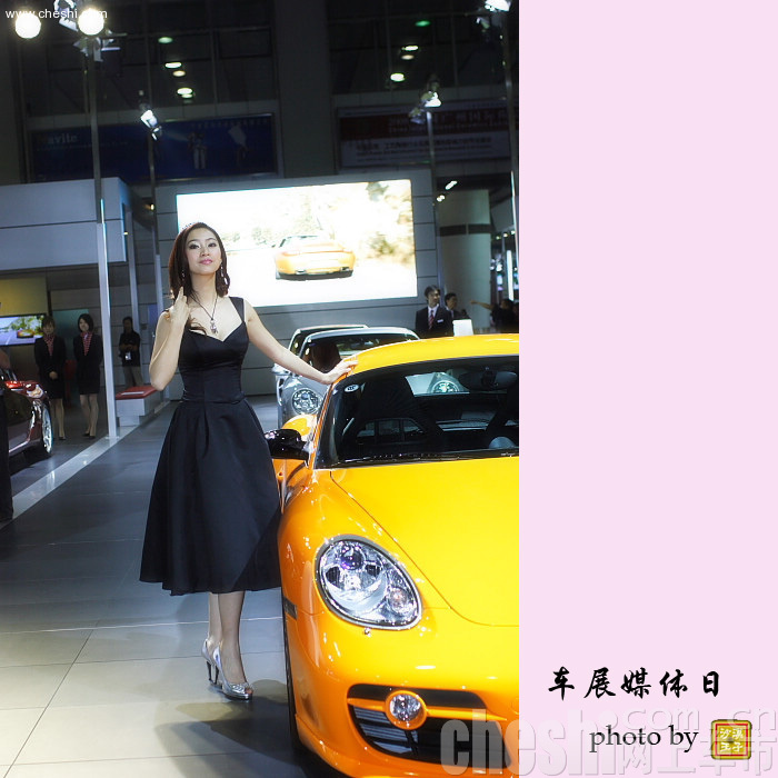 强势推出2009广州车展车模美女集中营