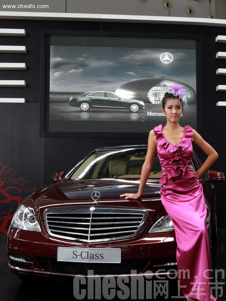 美女车模.2009中国-东盟第二届南宁国际汽车展车模