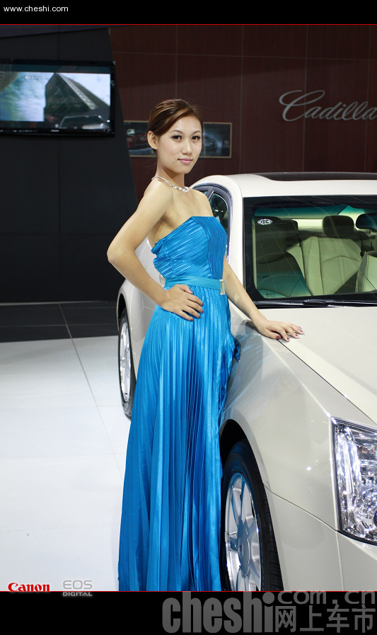 2009南京国际汽车展览会