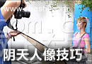 風韻十足的2009美女车模