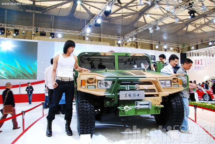 Auto Shanghai 2009 -车模全身
