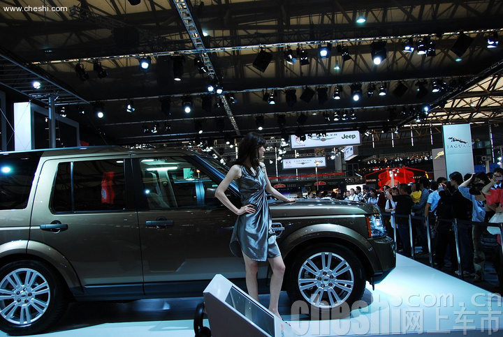 Auto Shanghai 2009 -车模全身