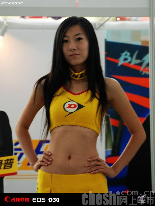 靓丽模特