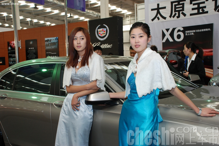 太原第三届TOP车展美女车模锦集-宝马