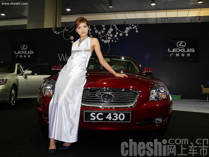 车模与车——2009第六届广州汽车嘉年华