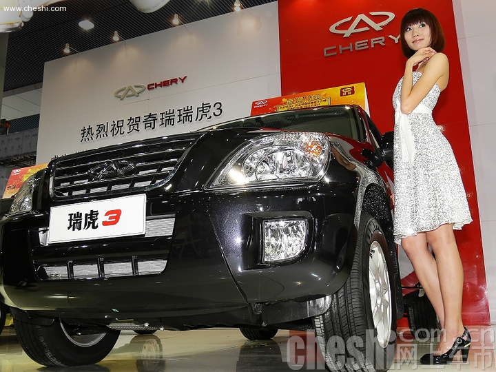 车模与车——2009第六届广州汽车嘉年华