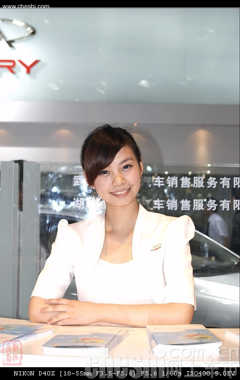 靓丽模特