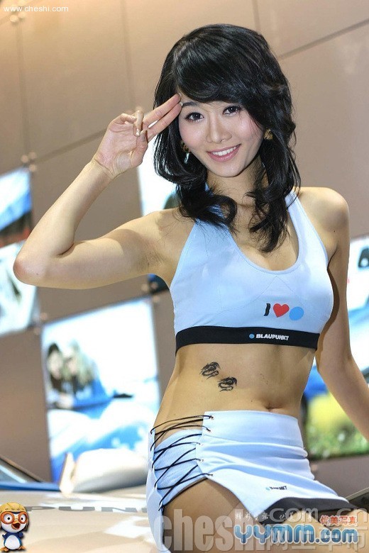 赛车女郎的气质