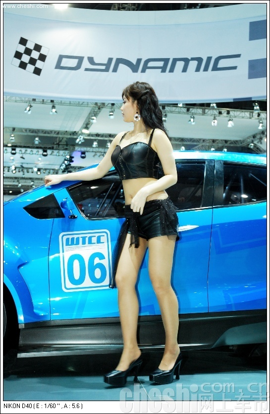 2007 Seoul Motoshow
