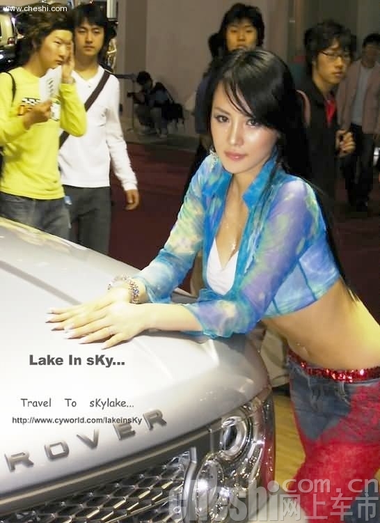 2007 Seoul Motoshow