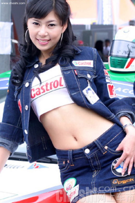 性感车模