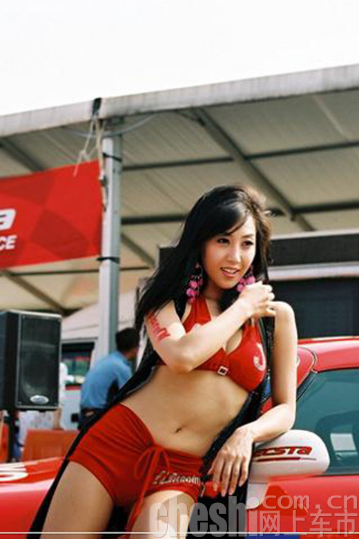 性感魔女