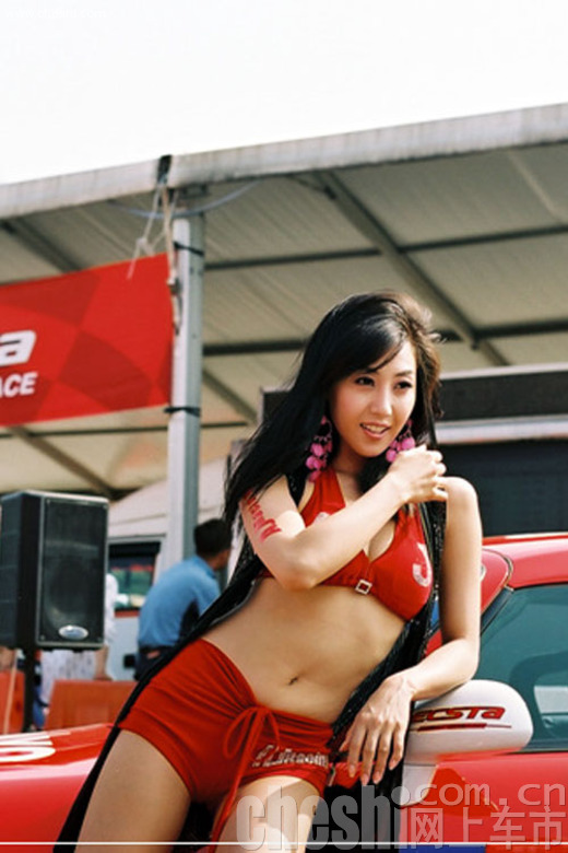 性感魔女