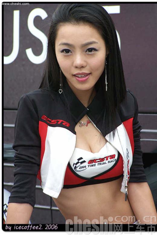 性感妖艳