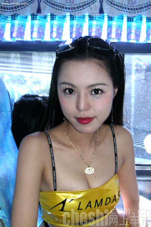 性感妖艳